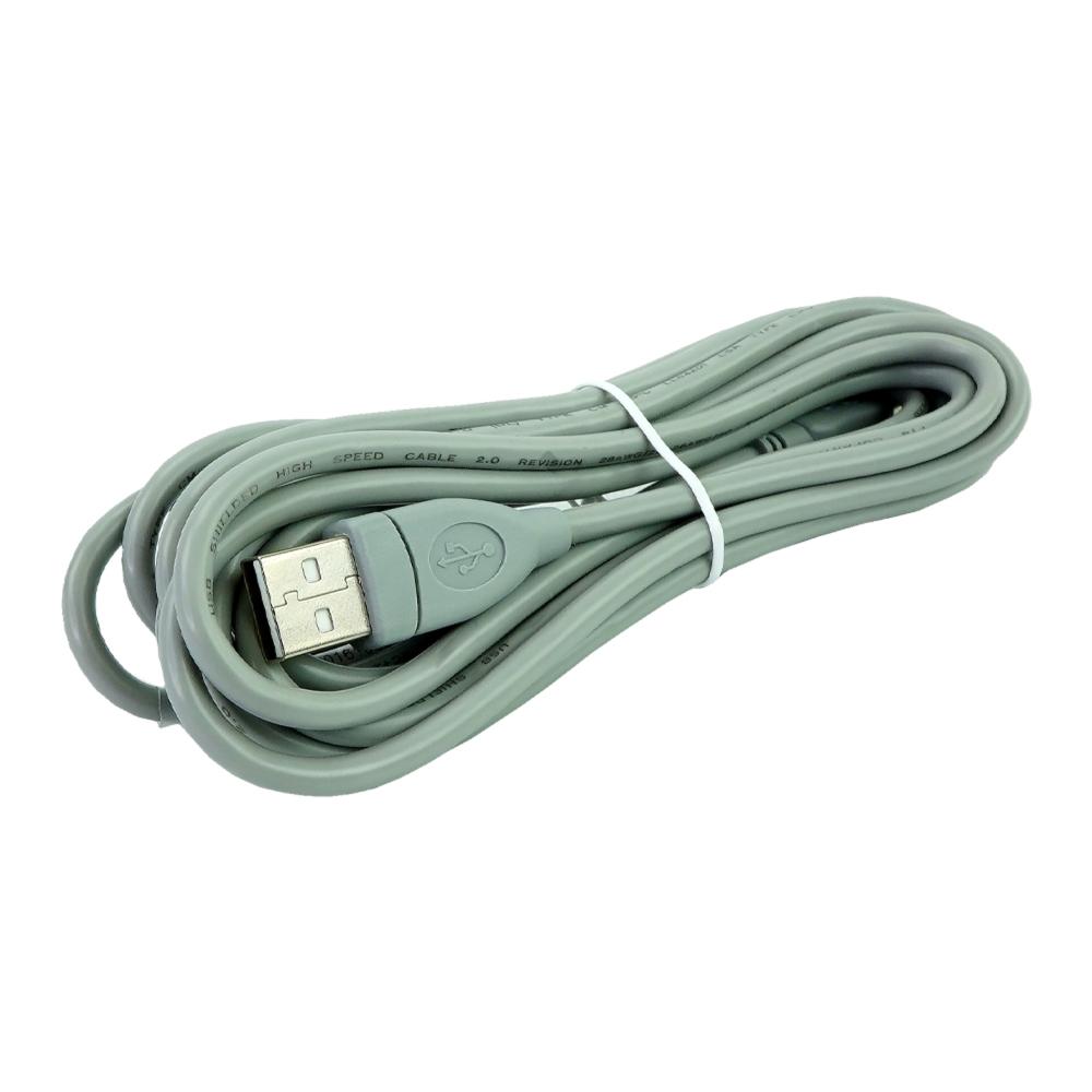 USB Cable Type A to Type B USB Connector 3.34m (11'2") USB Cable Type A to Type B USB Connector 3.34m (11'2")
