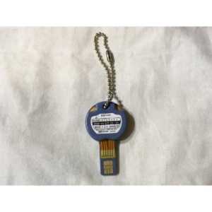 Simulator for BIS Sensor Plus Simulator for BIS Sensor Plus