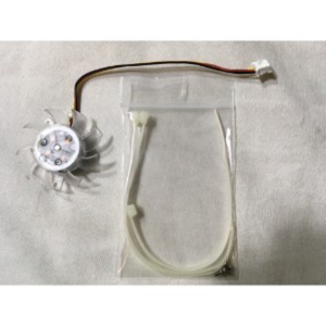 Communication Express Fan Kit - Electro-Mechanical Communication Express Fan Kit - Electro-Mechanical